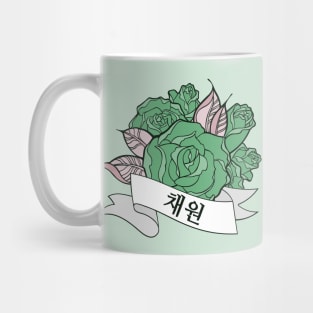 Chaewon Blooming Rose Mug